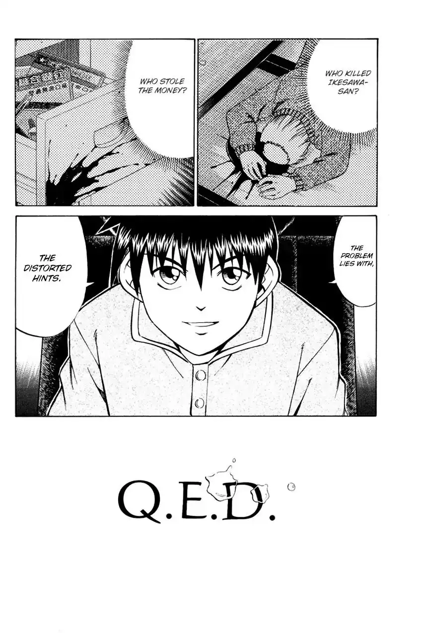 Q.E.D. - Shoumei Shuuryou Chapter 47 73